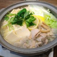 鶏の柚子塩鍋